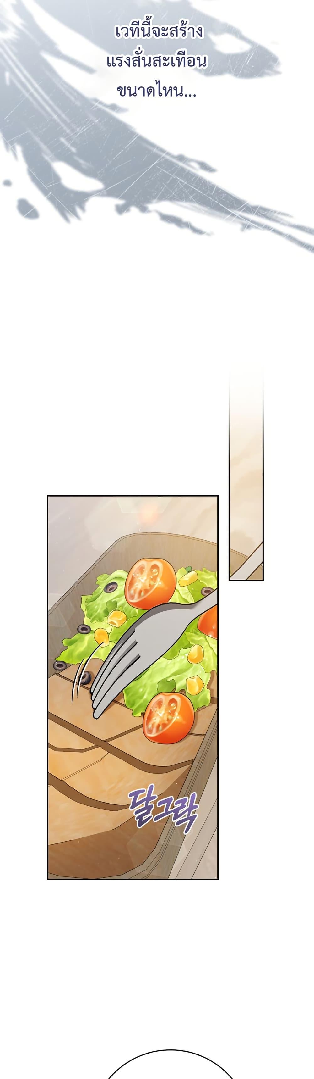 Manga-lc-com อ่านมังงะ อ่านการ์ตูน ออนไลน์ ฟรี I Became the Cursed Idol Leader ตอนที่ 1 2 3 4 5 6 7 8 9 10 11 12 13 14 ฟรี ไม่มีโฆษณา Manga-lc - อ่าน มังงะ อ่าน การ์ตูน ออนไลน์ อ่านมังงะ ฟรี