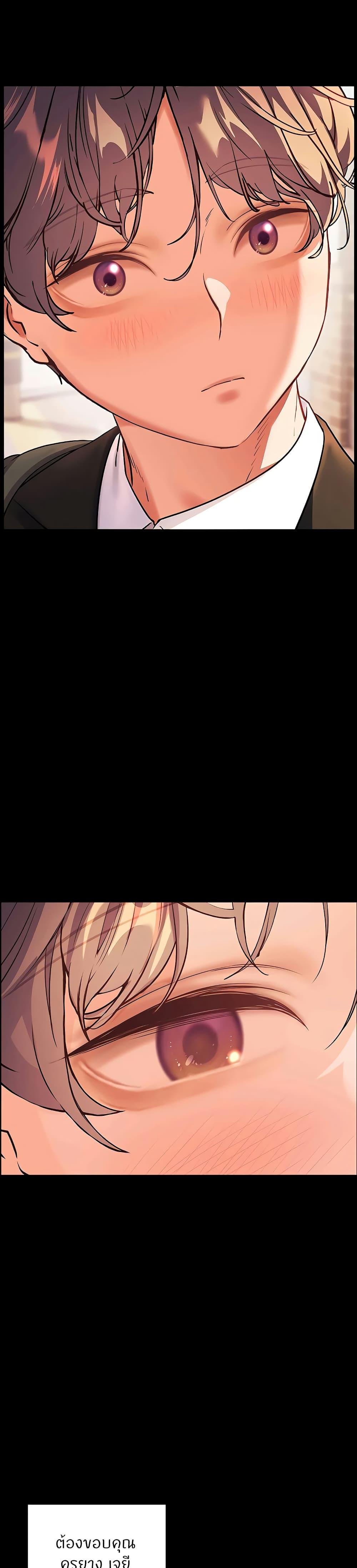 Doujin-Lc- อ่าน โดจิน มังฮวา เกาหลี ญี่ปุ่น จีน แปลไทย Teacher’s Efforts ตอนที่ 1 2 3 4 5 6 7 8 9 10 11 12 13 14 ฟรี ไม่มีโฆษณา อ่าน โดจิน Manhwa เกาหลี ญี่ปุ่น จีน เรามีครบ คัดมาให้เน้นๆ โดจิน 18+ รับประกันความฟินโดย  Doujin Lc