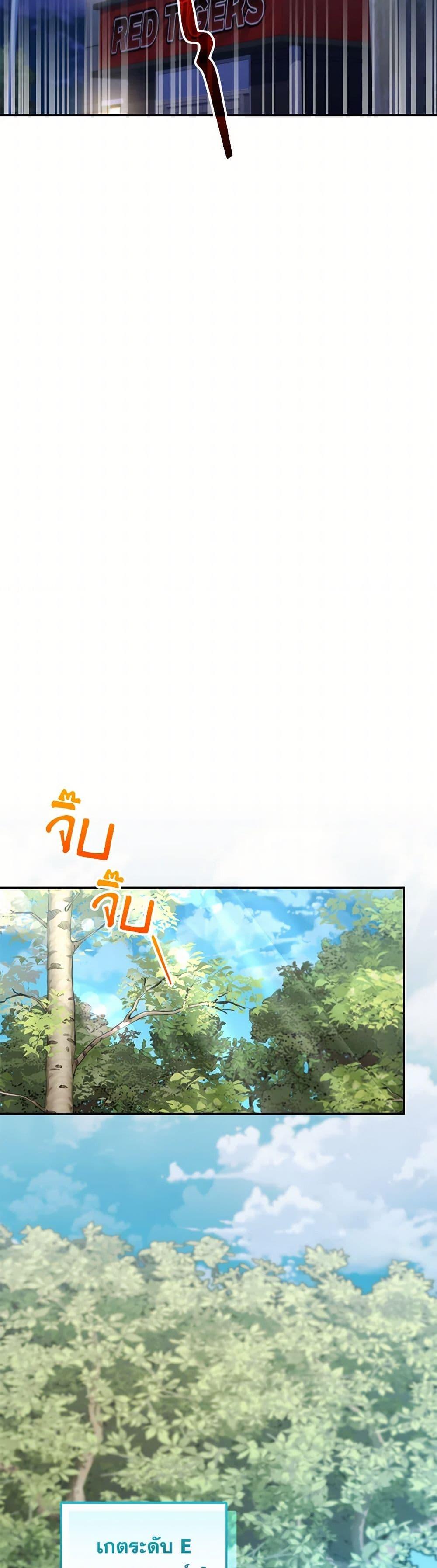 Manga-lc-com อ่านมังงะ อ่านการ์ตูน ออนไลน์ ฟรี Bizarre Restaurant ตอนที่ 1 2 3 4 5 6 7 8 9 10 11 12 13 14 ฟรี ไม่มีโฆษณา Manga-lc - อ่าน มังงะ อ่าน การ์ตูน ออนไลน์ อ่านมังงะ ฟรี