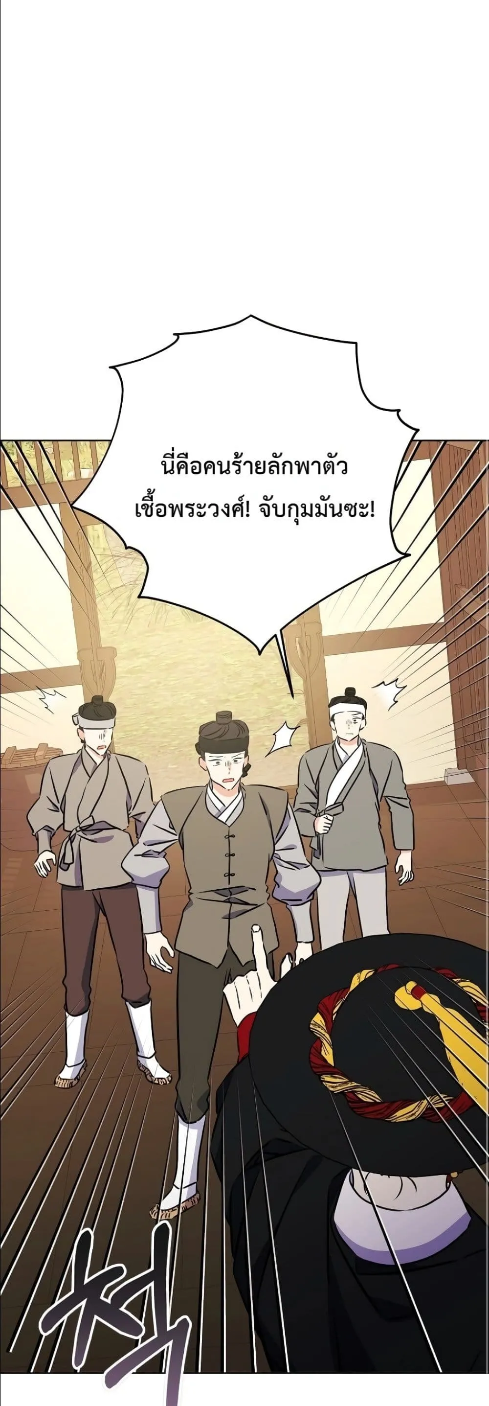 Manga-lc-com อ่านมังงะ อ่านการ์ตูน ออนไลน์ ฟรี The Princess’s Guide to a Perfect Life ตอนที่ 1 2 3 4 5 6 7 8 9 10 11 12 13 14 ฟรี ไม่มีโฆษณา Manga-lc - อ่าน มังงะ อ่าน การ์ตูน ออนไลน์ อ่านมังงะ ฟรี