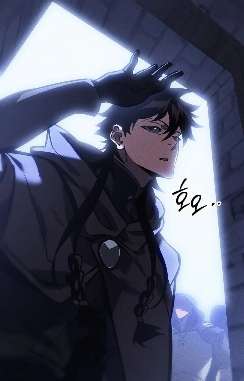 Regressing as the Reincarnated Bastard of the Sword Clan ตอนที่ ตอนที่ 67 รูปที่ 94