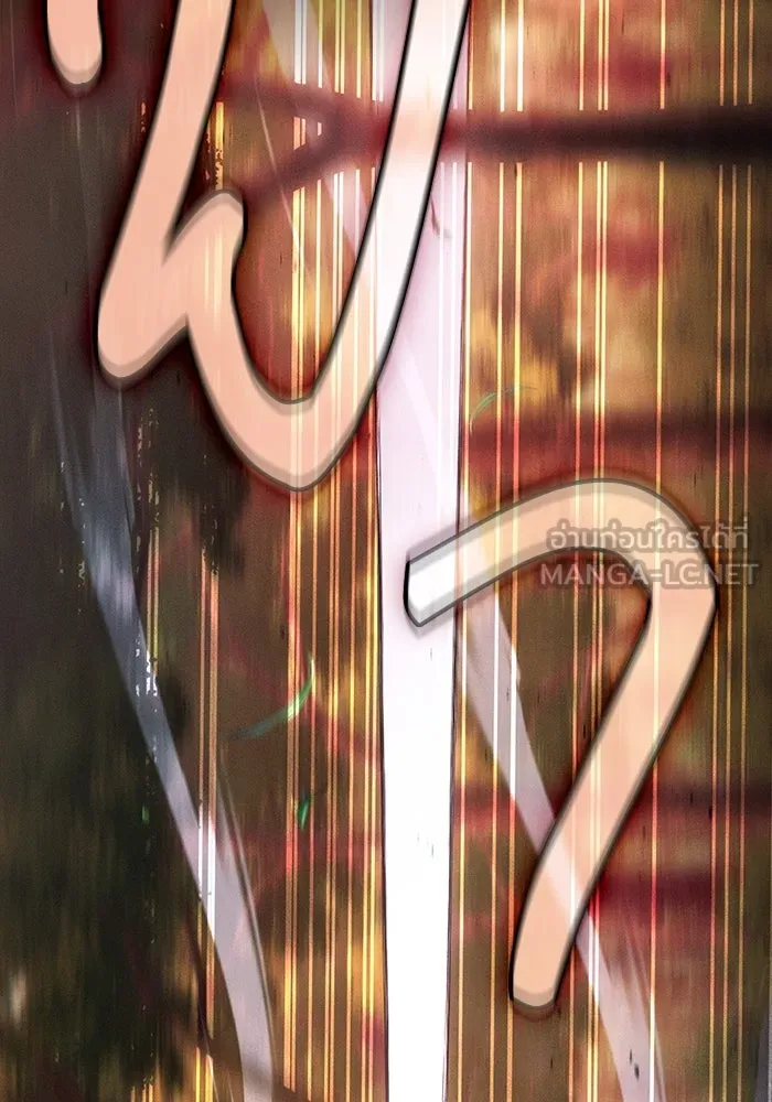 นักดาบอัจฉริยะจากอะคาเดมี ตอนที่ 98 รูปที่ 126