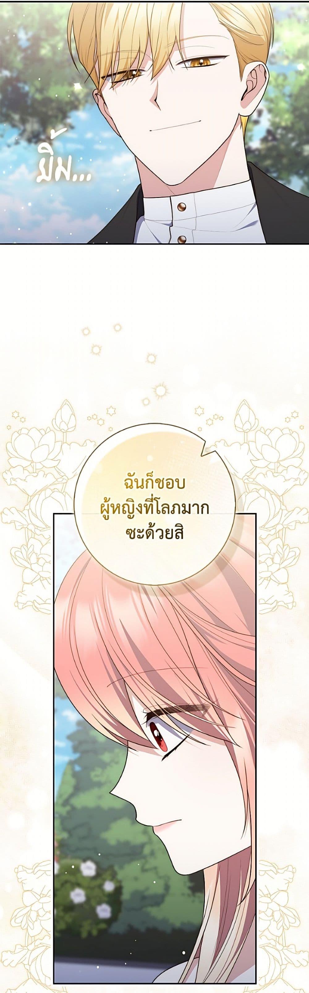 Manga-lc-com อ่านมังงะ อ่านการ์ตูน ออนไลน์ ฟรี Fortune-Telling Lady ตอนที่ 1 2 3 4 5 6 7 8 9 10 11 12 13 14 ฟรี ไม่มีโฆษณา Manga-lc - อ่าน มังงะ อ่าน การ์ตูน ออนไลน์ อ่านมังงะ ฟรี