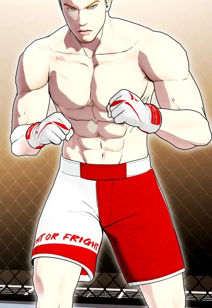 หมาหัวเน่าเก๋าเกินไป ตอนที่ 80 รูปที่ 146