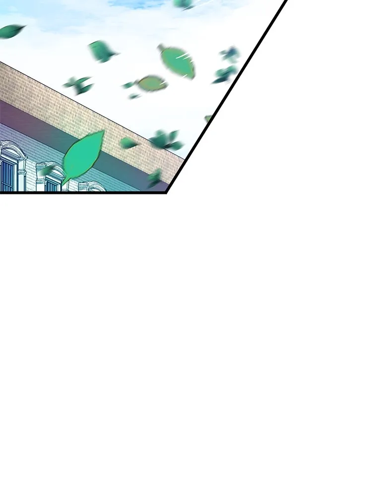 Bring the Love ตอนที่ 114 รูปที่ 43