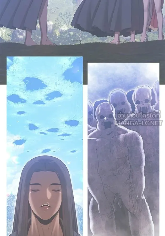 +99 ท่อนไม้ ตอนที่ 195 รูปที่ 330