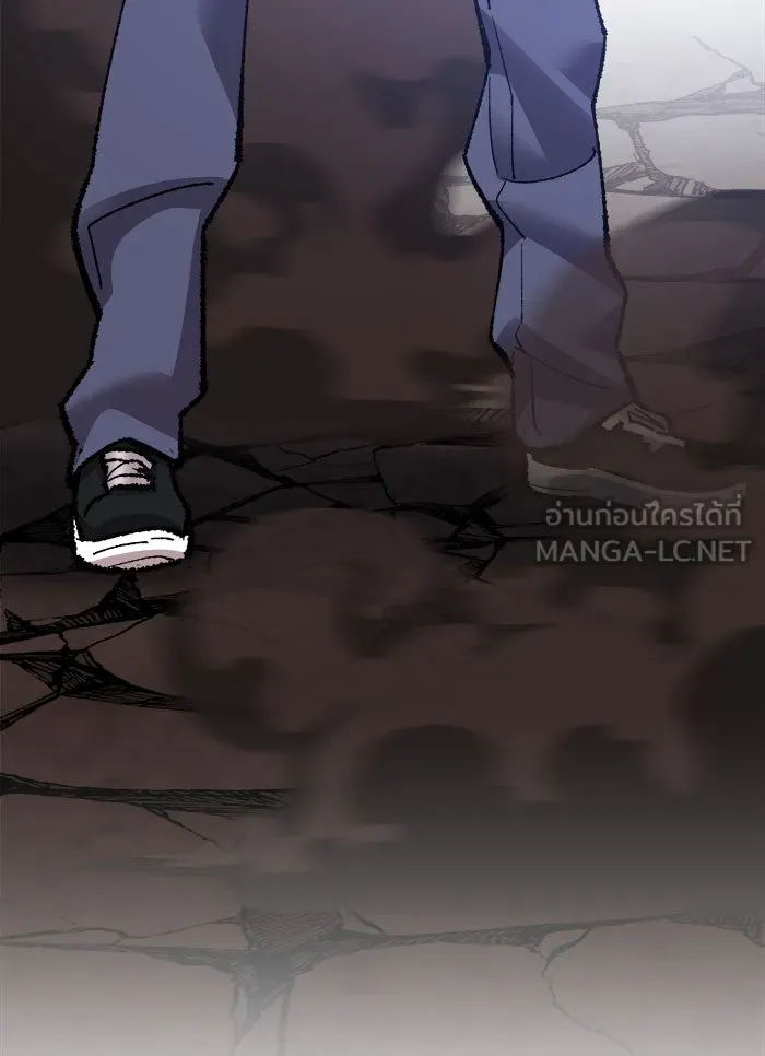 ยอดคนเลเวลทะลุ ตอนที่ 60 ฮิวมานอยด์ (6) รูปที่ 192