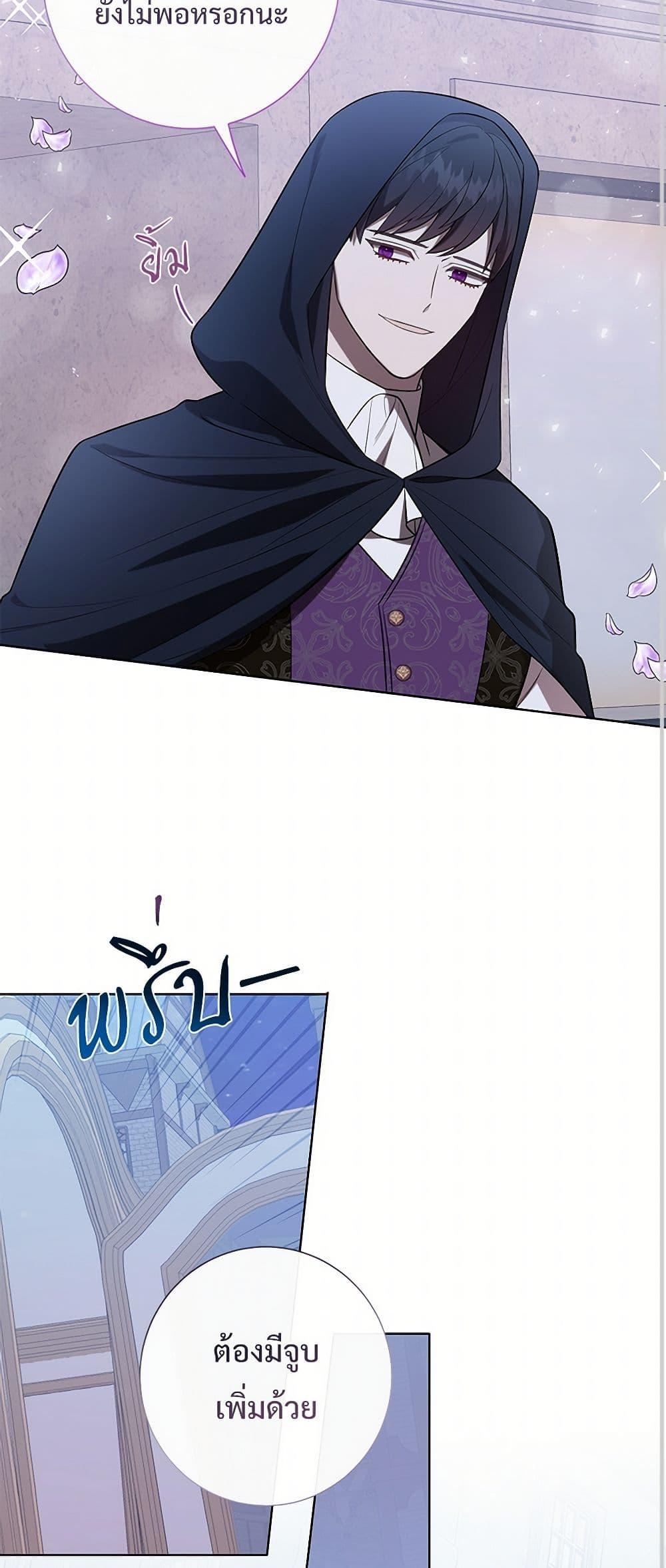 Manga-lc-com อ่านมังงะ อ่านการ์ตูน ออนไลน์ ฟรี Please Don’t Eat Me! ตอนที่ 1 2 3 4 5 6 7 8 9 10 11 12 13 14 ฟรี ไม่มีโฆษณา Manga-lc - อ่าน มังงะ อ่าน การ์ตูน ออนไลน์ อ่านมังงะ ฟรี