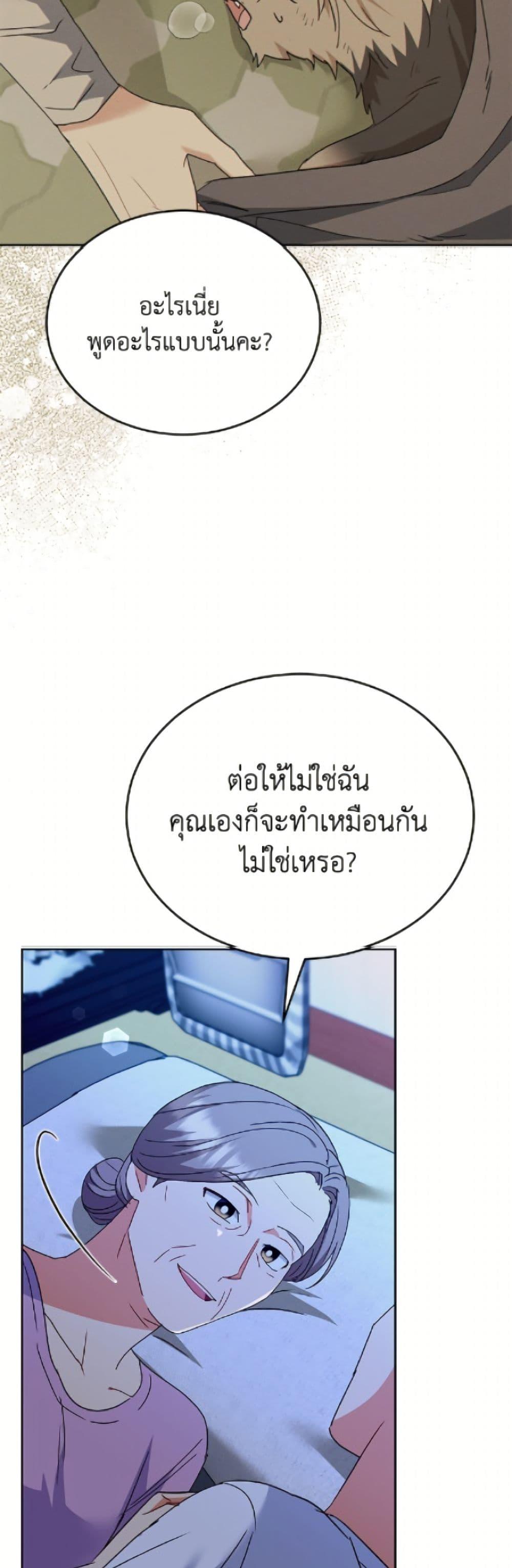 Manga-lc-com อ่านมังงะ อ่านการ์ตูน ออนไลน์ ฟรี Hello! Veterinarian! ตอนที่ 1 2 3 4 5 6 7 8 9 10 11 12 13 14 ฟรี ไม่มีโฆษณา Manga-lc - อ่าน มังงะ อ่าน การ์ตูน ออนไลน์ อ่านมังงะ ฟรี