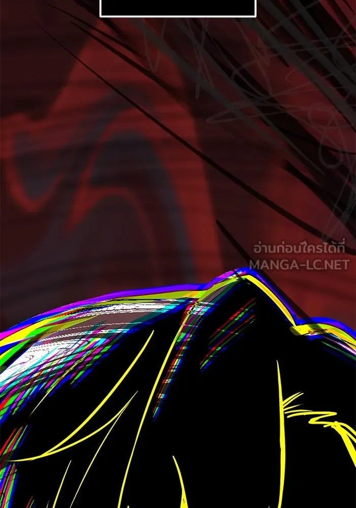 ครัวจอมเวท ตอนที่ 45 รูปที่ 21