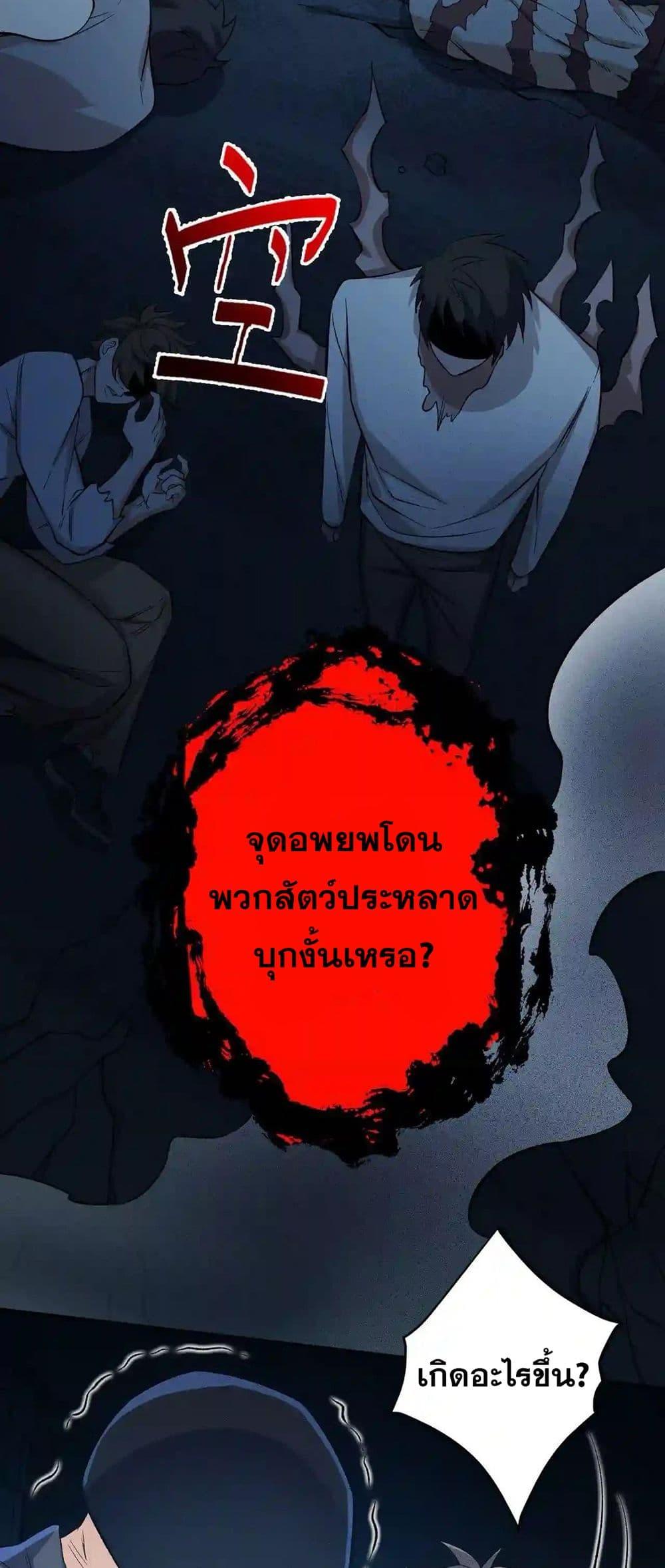Manga-lc-com อ่านมังงะ อ่านการ์ตูน ออนไลน์ ฟรี An Hai Ji Yuan ตอนที่ 1 2 3 4 5 6 7 8 9 10 11 12 13 14 ฟรี ไม่มีโฆษณา Manga-lc - อ่าน มังงะ อ่าน การ์ตูน ออนไลน์ อ่านมังงะ ฟรี