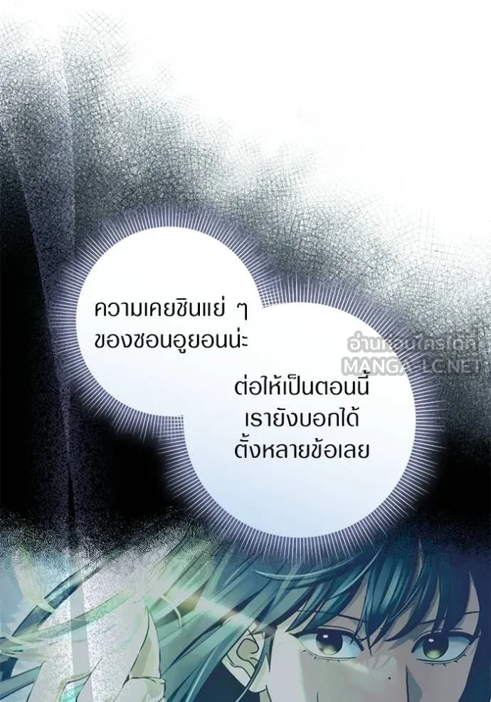 Doujin-Lc- อ่าน โดจิน มังฮวา เกาหลี ญี่ปุ่น จีน แปลไทย 68 ตอนที่ 1 2 3 4 5 6 7 8 9 10 11 12 13 14 ฟรี ไม่มีโฆษณา อ่าน โดจิน Manhwa เกาหลี ญี่ปุ่น จีน เรามีครบ คัดมาให้เน้นๆ โดจิน 18+ รับประกันความฟินโดย  Doujin Lc