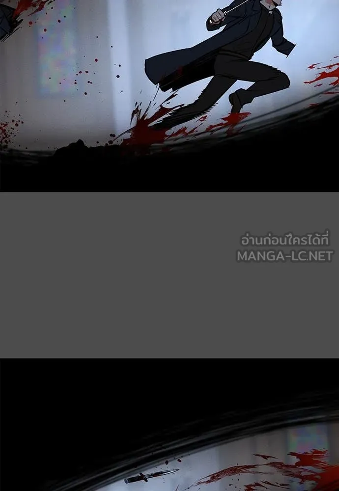 มือสังหารพันธุ์อมตะ ตอนที่ 38 รูปที่ 76