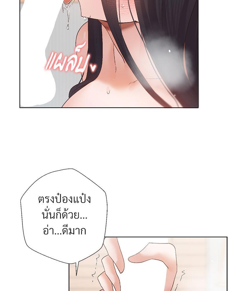 Doujin-Lc- อ่าน โดจิน มังฮวา เกาหลี ญี่ปุ่น จีน แปลไทย Family with Benefits ตอนที่ 1 2 3 4 5 6 7 8 9 10 11 12 13 14 ฟรี ไม่มีโฆษณา อ่าน โดจิน Manhwa เกาหลี ญี่ปุ่น จีน เรามีครบ คัดมาให้เน้นๆ โดจิน 18+ รับประกันความฟินโดย  Doujin Lc