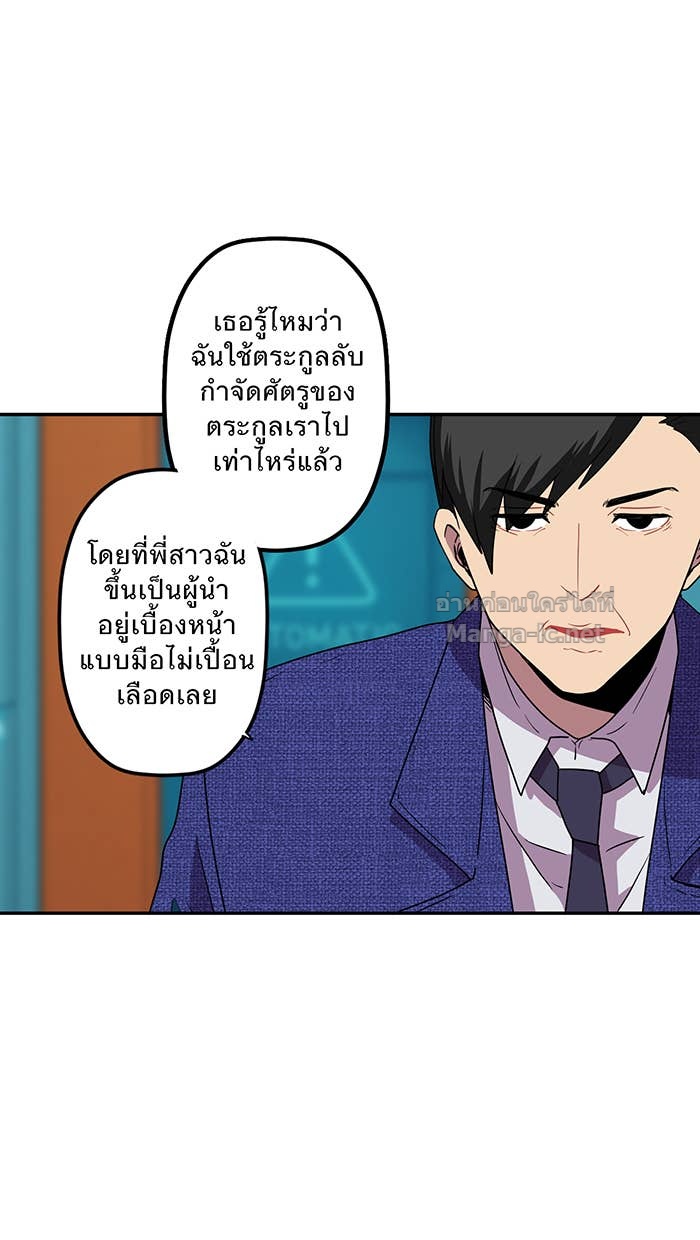 Doujin-Lc- อ่าน โดจิน มังฮวา เกาหลี ญี่ปุ่น จีน แปลไทย Take My Money รักนี้...มีเปย์ ตอนที่ 1 2 3 4 5 6 7 8 9 10 11 12 13 14 ฟรี ไม่มีโฆษณา อ่าน โดจิน Manhwa เกาหลี ญี่ปุ่น จีน เรามีครบ คัดมาให้เน้นๆ โดจิน 18+ รับประกันความฟินโดย Doujin Lc