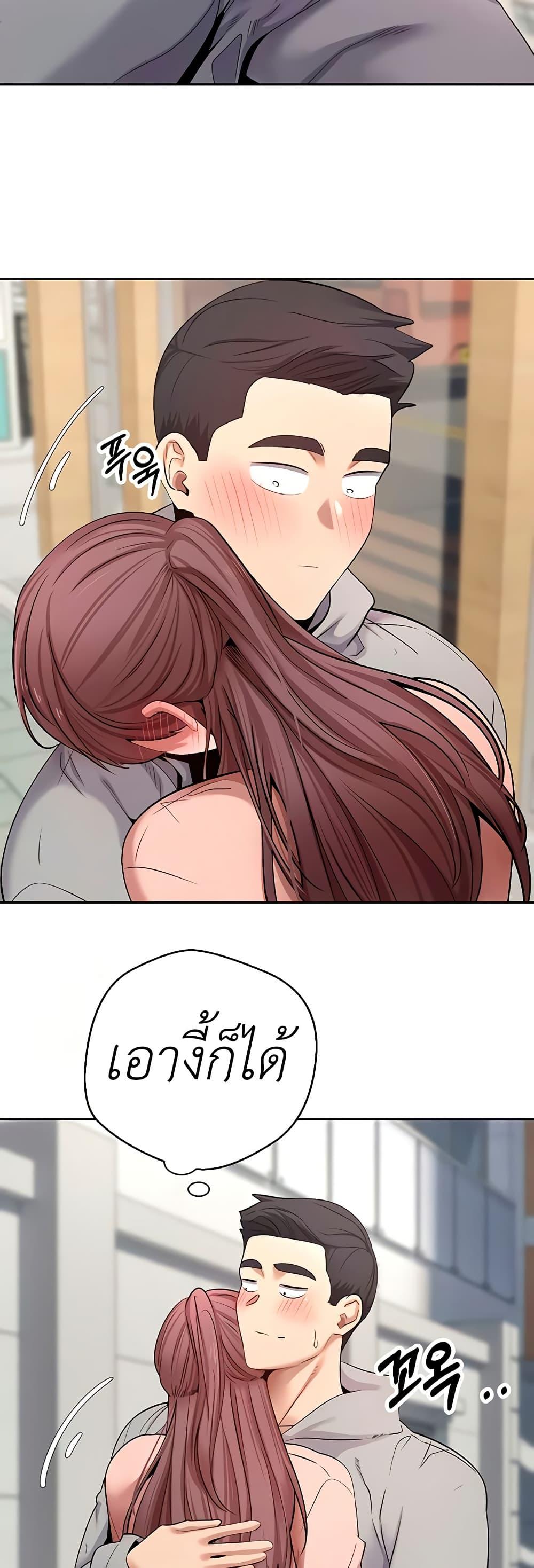 Doujin-Lc- อ่าน โดจิน มังฮวา เกาหลี ญี่ปุ่น จีน แปลไทย Turning My Life Around With Crypto ตอนที่ 1 2 3 4 5 6 7 8 9 10 11 12 13 14 ฟรี ไม่มีโฆษณา อ่าน โดจิน Manhwa เกาหลี ญี่ปุ่น จีน เรามีครบ คัดมาให้เน้นๆ โดจิน 18+ รับประกันความฟินโดย  Doujin Lc