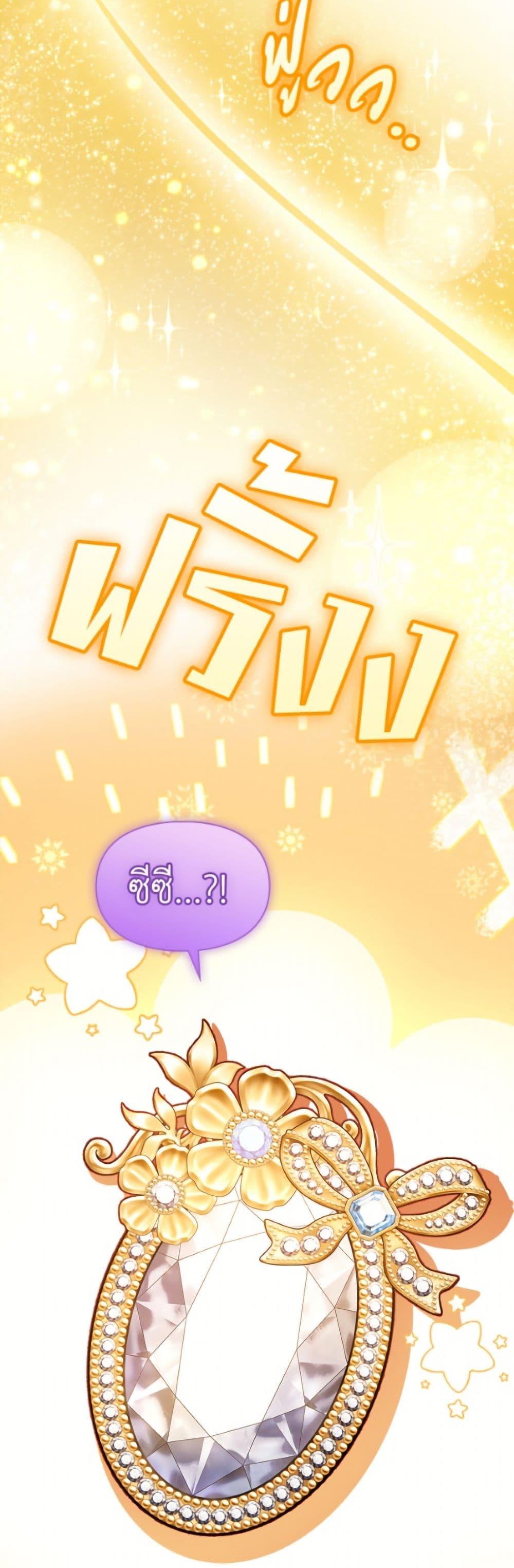 Manga-lc-com อ่านมังงะ อ่านการ์ตูน ออนไลน์ ฟรี Baby Prisoner of the Winter Castle ตอนที่ 1 2 3 4 5 6 7 8 9 10 11 12 13 14 ฟรี ไม่มีโฆษณา Manga-lc - อ่าน มังงะ อ่าน การ์ตูน ออนไลน์ อ่านมังงะ ฟรี