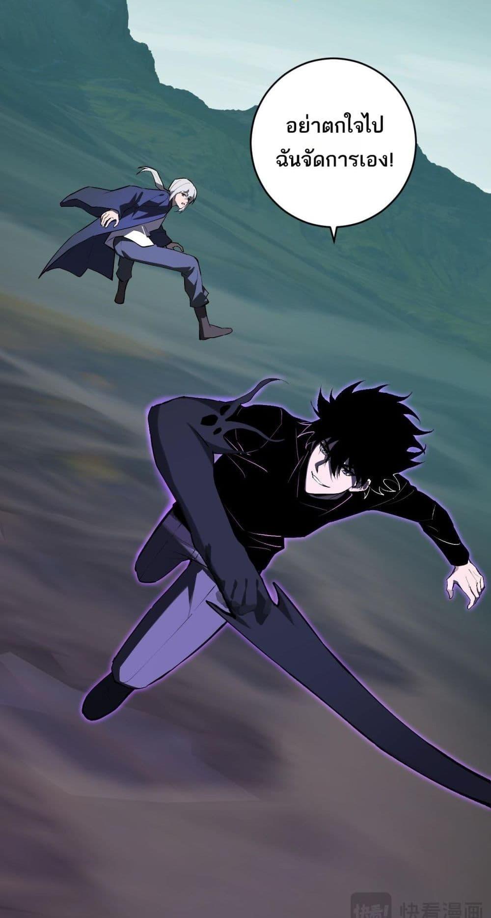 Manga-lc-com อ่านมังงะ อ่านการ์ตูน ออนไลน์ ฟรี Doomsdayforal ตอนที่ 1 2 3 4 5 6 7 8 9 10 11 12 13 14 ฟรี ไม่มีโฆษณา Manga-lc - อ่าน มังงะ อ่าน การ์ตูน ออนไลน์ อ่านมังงะ ฟรี