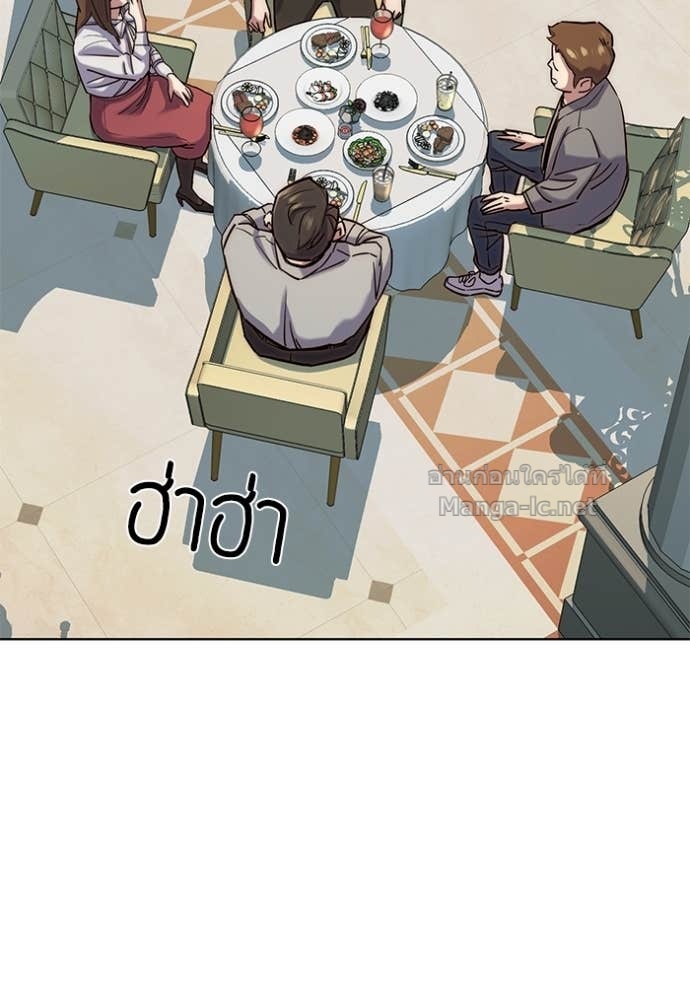 Doujin-Lc- อ่าน โดจิน มังฮวา เกาหลี ญี่ปุ่น จีน แปลไทย Reborn Rich ตอนที่ 1 2 3 4 5 6 7 8 9 10 11 12 13 14 ฟรี ไม่มีโฆษณา อ่าน โดจิน Manhwa เกาหลี ญี่ปุ่น จีน เรามีครบ คัดมาให้เน้นๆ โดจิน 18+ รับประกันความฟินโดย Doujin Lc