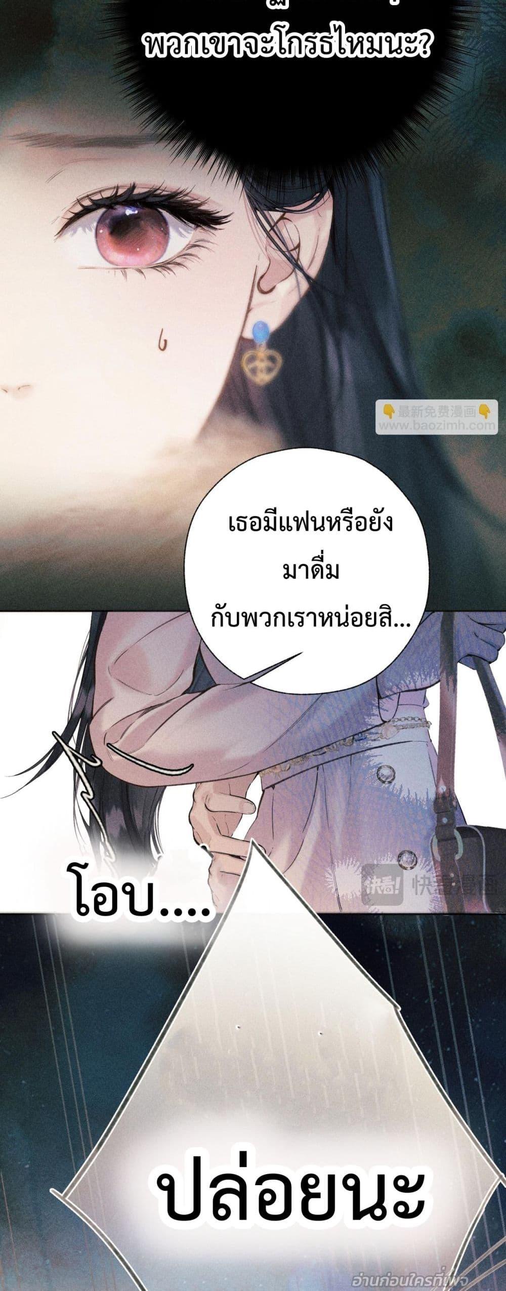 Manga-lc-com อ่านมังงะ อ่านการ์ตูน ออนไลน์ ฟรี AccidentalLove ตอนที่ 1 2 3 4 5 6 7 8 9 10 11 12 13 14 ฟรี ไม่มีโฆษณา Manga-lc - อ่าน มังงะ อ่าน การ์ตูน ออนไลน์ อ่านมังงะ ฟรี