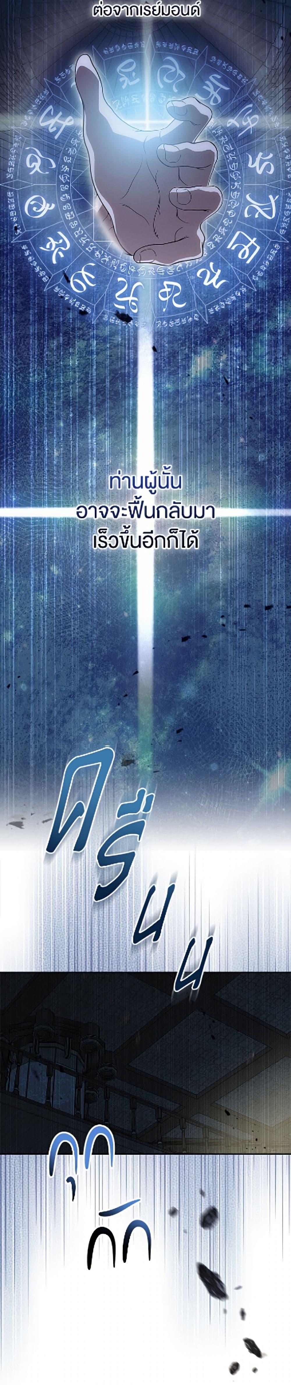 Manga-lc-com อ่านมังงะ อ่านการ์ตูน ออนไลน์ ฟรี I Stole the Heroine’s First Love ตอนที่ 1 2 3 4 5 6 7 8 9 10 11 12 13 14 ฟรี ไม่มีโฆษณา Manga-lc - อ่าน มังงะ อ่าน การ์ตูน ออนไลน์ อ่านมังงะ ฟรี