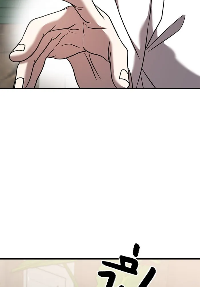 วายร้ายก็อยากมีรัก ตอนที่ 21 รูปที่ 124