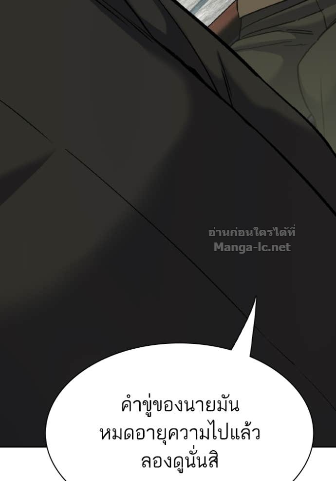 Doujin-Lc- อ่าน โดจิน มังฮวา เกาหลี ญี่ปุ่น จีน แปลไทย Reborn Rich ตอนที่ 1 2 3 4 5 6 7 8 9 10 11 12 13 14 ฟรี ไม่มีโฆษณา อ่าน โดจิน Manhwa เกาหลี ญี่ปุ่น จีน เรามีครบ คัดมาให้เน้นๆ โดจิน 18+ รับประกันความฟินโดย Doujin Lc