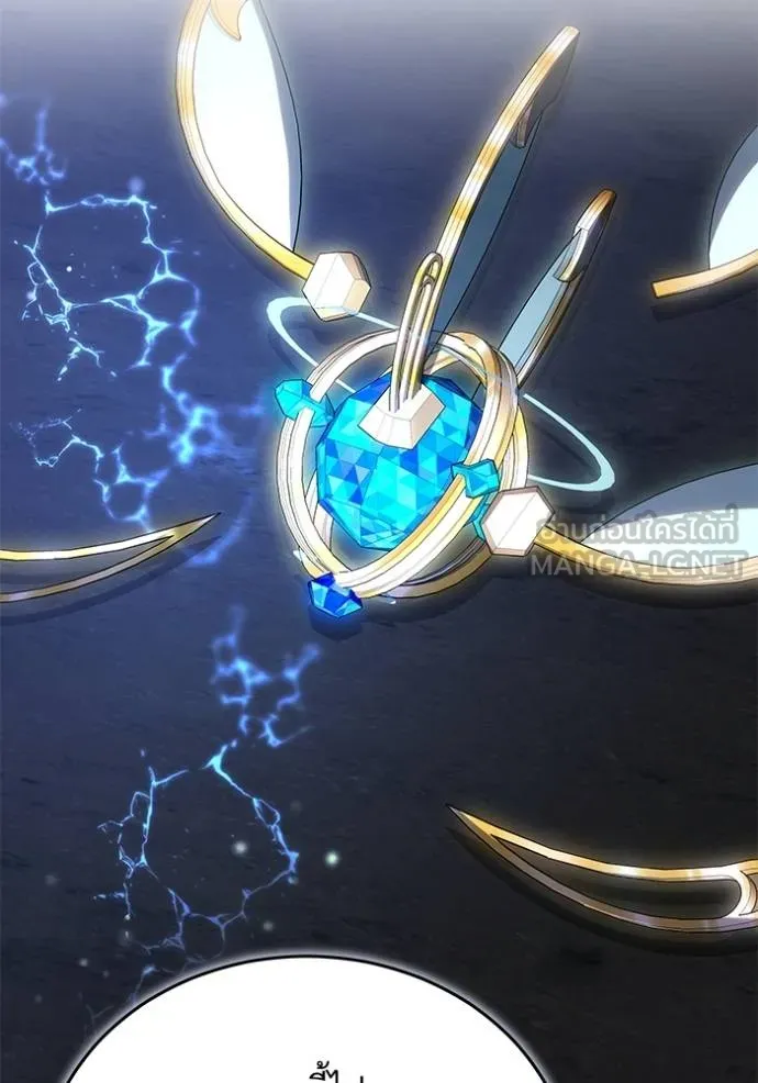 เจ้าสาวอัคนีดำ ตอนที่ 78 รูปที่ 138