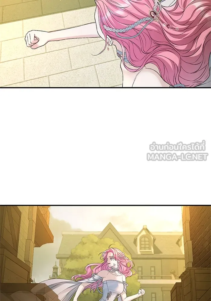 ไหนบอกว่าฉันใกล้ตาย ตอนที่ 62 รูปที่ 42