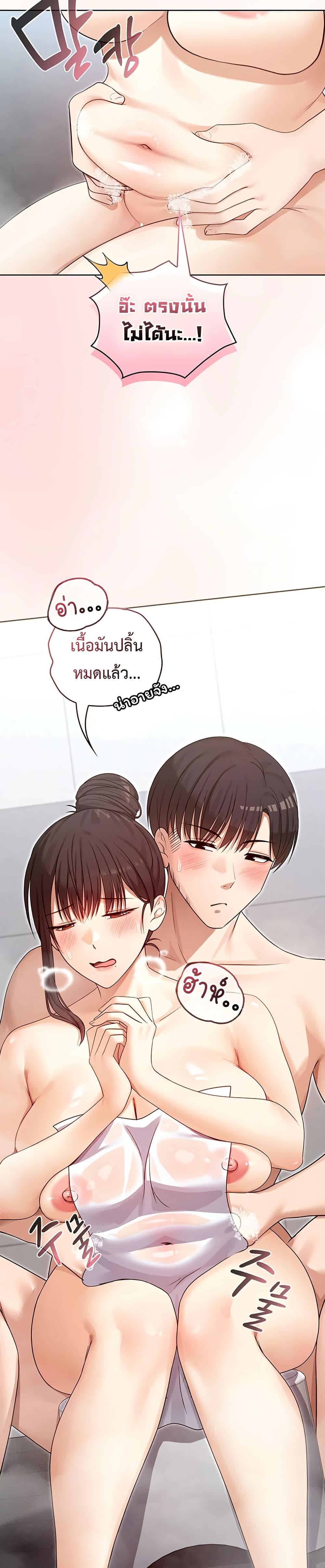 Doujin-Lc- อ่าน โดจิน มังฮวา เกาหลี ญี่ปุ่น จีน แปลไทย Magical Wife ตอนที่ 1 2 3 4 5 6 7 8 9 10 11 12 13 14 ฟรี ไม่มีโฆษณา อ่าน โดจิน Manhwa เกาหลี ญี่ปุ่น จีน เรามีครบ คัดมาให้เน้นๆ โดจิน 18+ รับประกันความฟินโดย  Doujin Lc