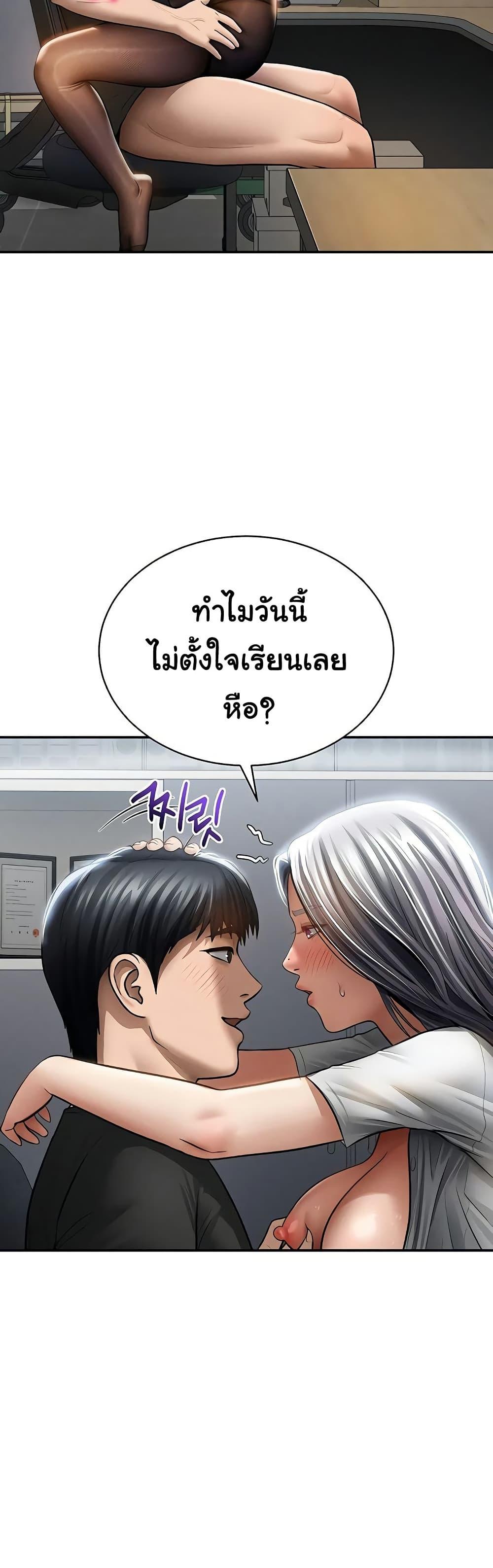 Doujin-Lc- อ่าน โดจิน มังฮวา เกาหลี ญี่ปุ่น จีน แปลไทย My Eyes Now ตอนที่ 1 2 3 4 5 6 7 8 9 10 11 12 13 14 ฟรี ไม่มีโฆษณา อ่าน โดจิน Manhwa เกาหลี ญี่ปุ่น จีน เรามีครบ คัดมาให้เน้นๆ โดจิน 18+ รับประกันความฟินโดย  Doujin Lc