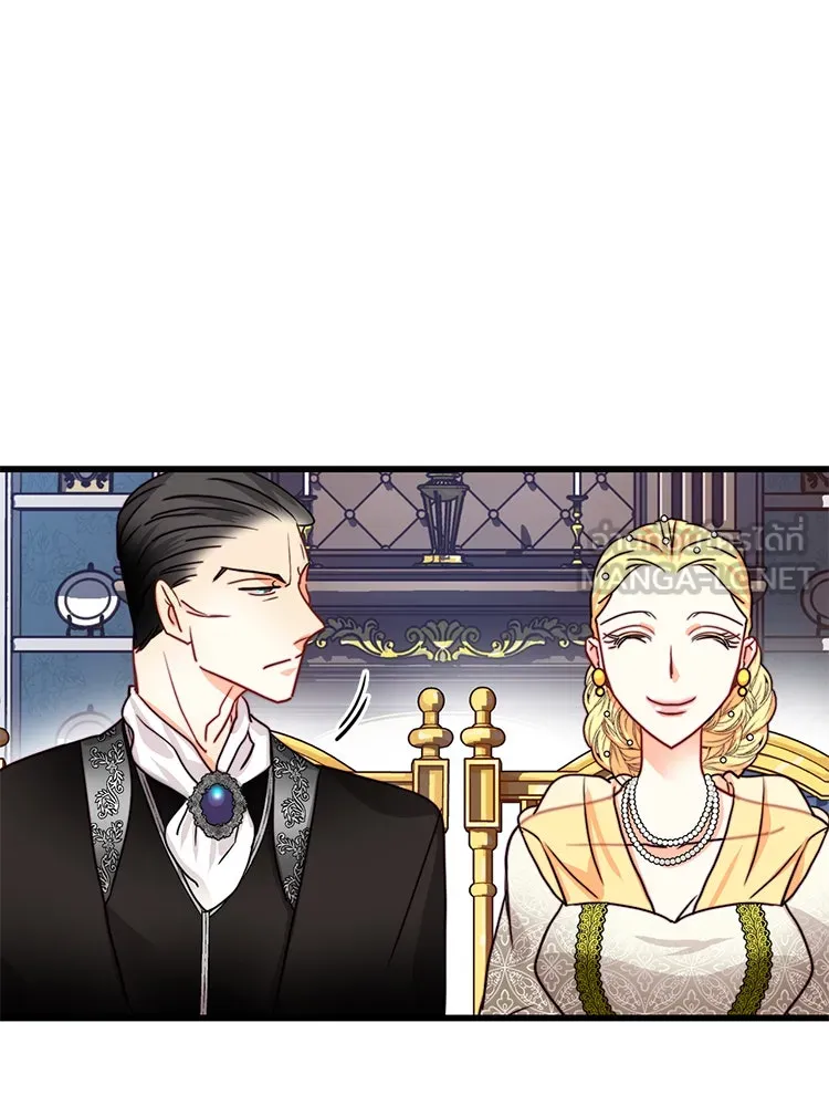 Bring the Love ตอนที่ 34 รูปที่ 51