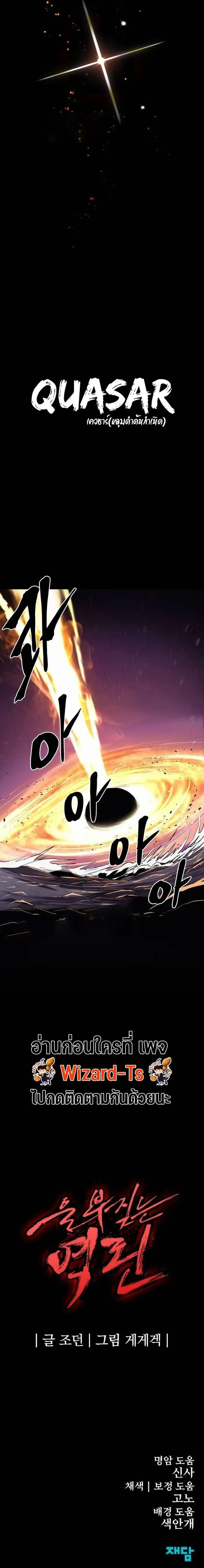 Manga-lc-com อ่านมังงะ อ่านการ์ตูน ออนไลน์ ฟรี Wailing Perversion ตอนที่ 1 2 3 4 5 6 7 8 9 10 11 12 13 14 ฟรี ไม่มีโฆษณา Manga-lc - อ่าน มังงะ อ่าน การ์ตูน ออนไลน์ อ่านมังงะ ฟรี