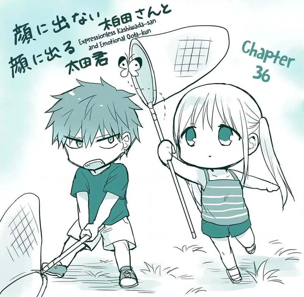 Manga-lc-com อ่านมังงะ อ่านการ์ตูน ออนไลน์ ฟรี Expressionless Kashiwada-san and Emotional Oota-kun ตอนที่ 1 2 3 4 5 6 7 8 9 10 11 12 13 14 ฟรี ไม่มีโฆษณา Manga-lc - อ่าน มังงะ อ่าน การ์ตูน ออนไลน์ อ่านมังงะ ฟรี