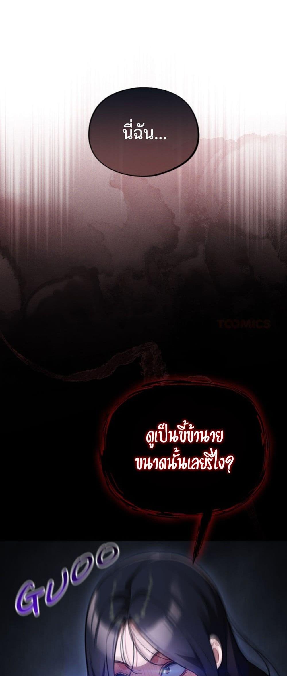 Doujin-Lc- อ่าน โดจิน มังฮวา เกาหลี ญี่ปุ่น จีน แปลไทย Idiot Virus ตอนที่ 1 2 3 4 5 6 7 8 9 10 11 12 13 14 ฟรี ไม่มีโฆษณา อ่าน โดจิน Manhwa เกาหลี ญี่ปุ่น จีน เรามีครบ คัดมาให้เน้นๆ โดจิน 18+ รับประกันความฟินโดย  Doujin Lc