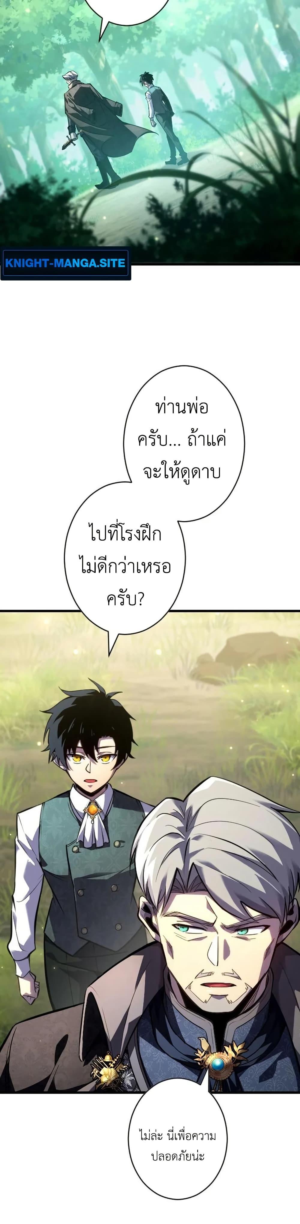 Doujin-Lc- อ่าน โดจิน มังฮวา เกาหลี ญี่ปุ่น จีน แปลไทย 7 ตอนที่ 1 2 3 4 5 6 7 8 9 10 11 12 13 14 ฟรี ไม่มีโฆษณา อ่าน โดจิน Manhwa เกาหลี ญี่ปุ่น จีน เรามีครบ คัดมาให้เน้นๆ โดจิน 18+ รับประกันความฟินโดย  Doujin Lc