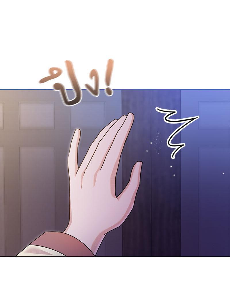 Doujin-Lc- อ่าน โดจิน มังฮวา เกาหลี ญี่ปุ่น จีน แปลไทย ดวงร้าย-ชะตารัก ตอนที่ 1 2 3 4 5 6 7 8 9 10 11 12 13 14 ฟรี ไม่มีโฆษณา อ่าน โดจิน Manhwa เกาหลี ญี่ปุ่น จีน เรามีครบ คัดมาให้เน้นๆ โดจิน 18+ รับประกันความฟินโดย  Doujin Lc