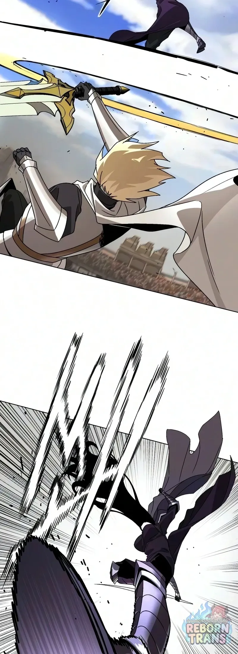The Lazy Prince Becomes A Genius ตอนที่ ตอนที่ 148 รูปที่ 11