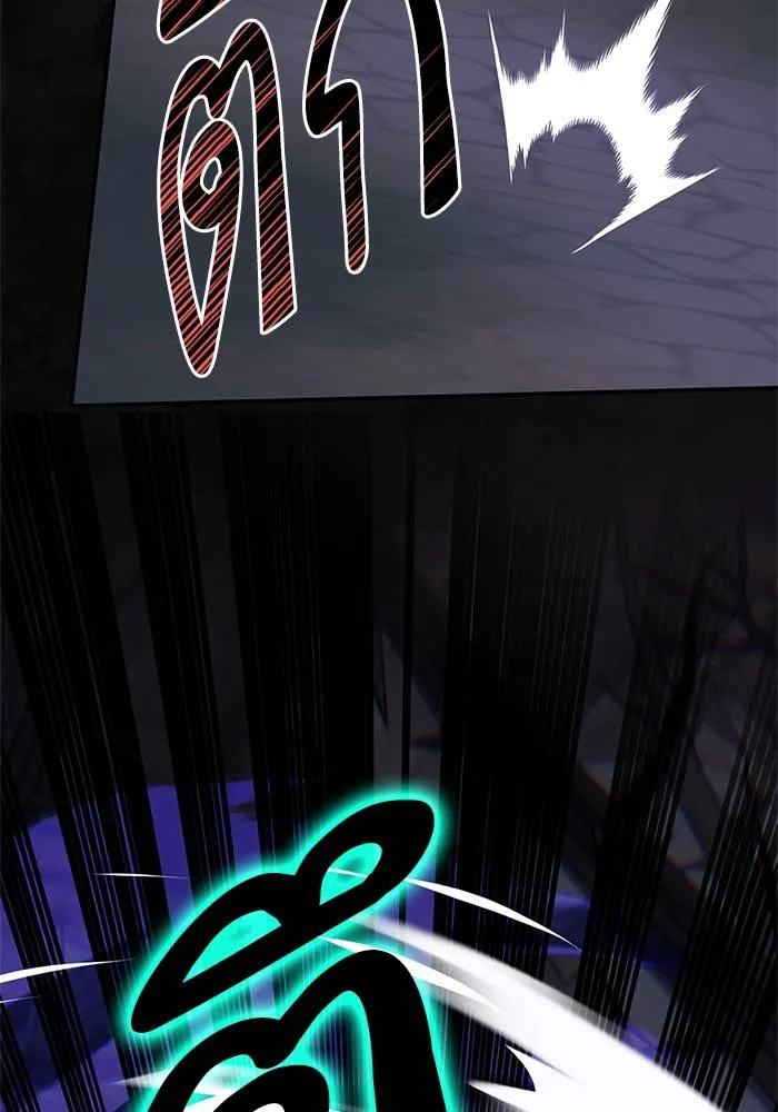 Return to Player ตอนที่ 161 รูปที่ 35