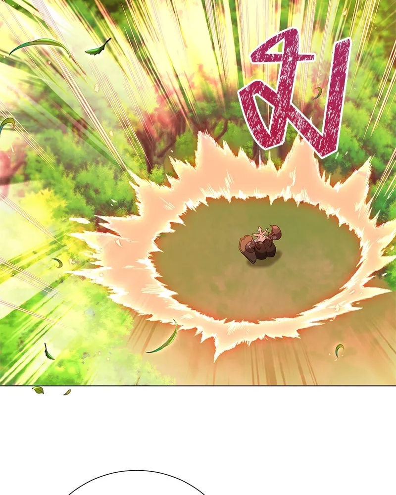 คนสวนโลกฮันเตอร์ ตอนที่ 41 รูปที่ 106