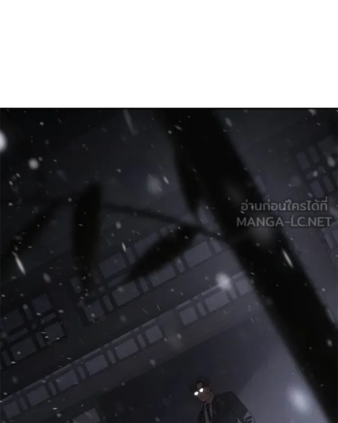 Baek XX ตอนที่ 141 รูปที่ 70