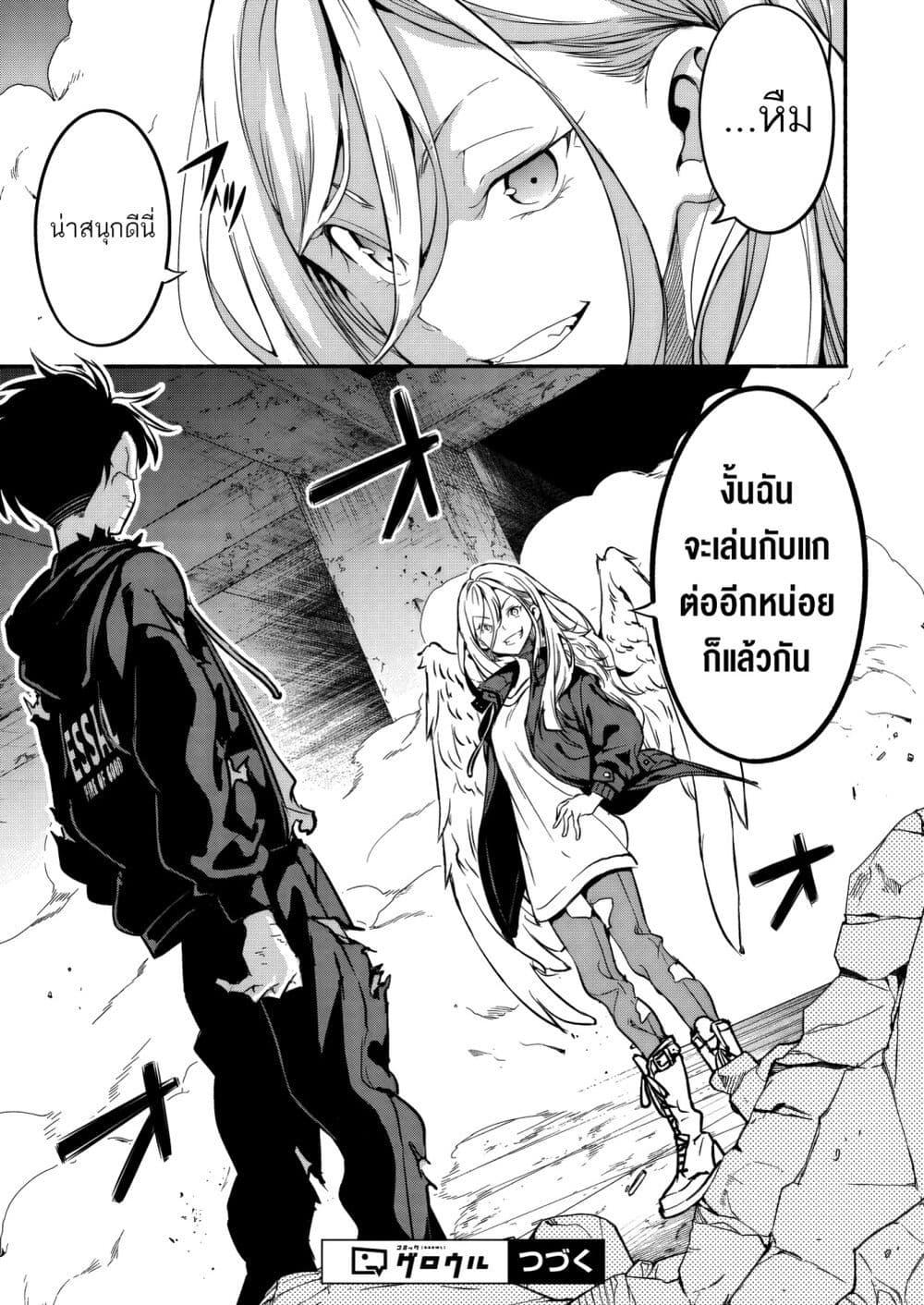 Manga-lc-com อ่านมังงะ อ่านการ์ตูน ออนไลน์ ฟรี Isekai kara Kikan Shitara Chikyuu mo Kanari FANTASY Deshita. Ato, Make HEROINE-domo Kocchi Minna ตอนที่ 1 2 3 4 5 6 7 8 9 10 11 12 13 14 ฟรี ไม่มีโฆษณา Manga-lc - อ่าน มังงะ อ่าน การ์ตูน ออนไลน์ อ่านมังงะ ฟรี