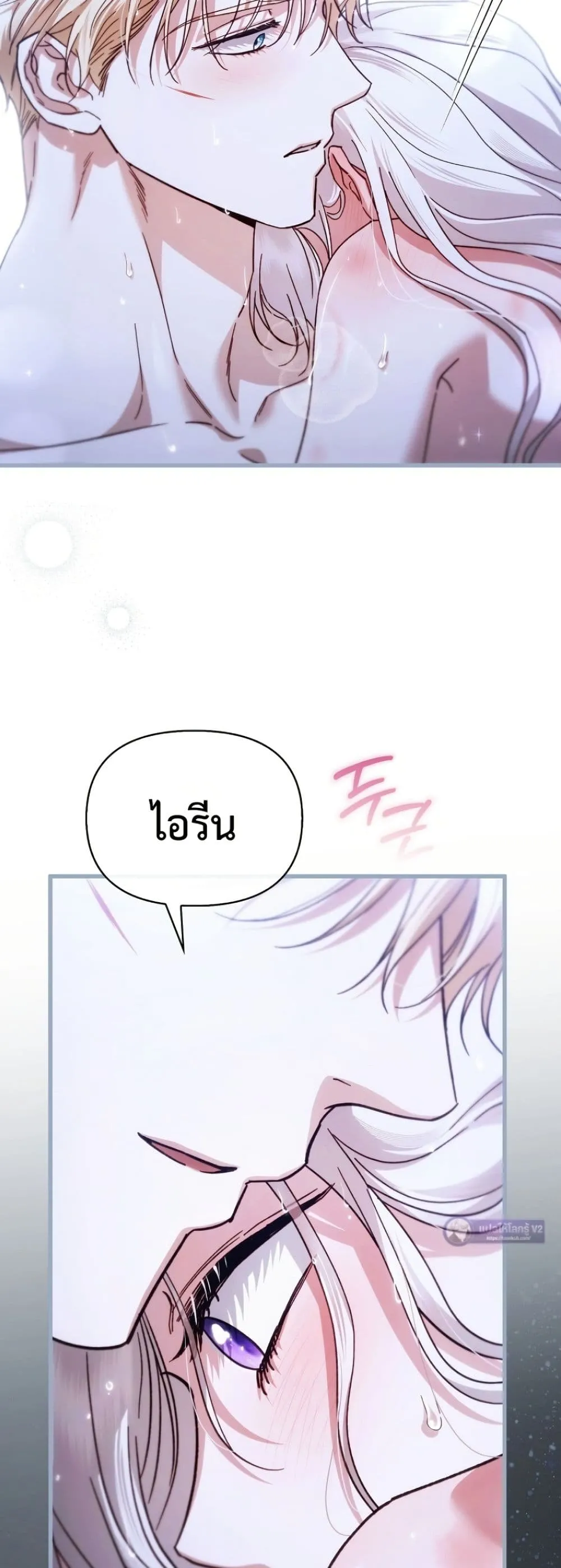 Manga-lc-com อ่านมังงะ อ่านการ์ตูน ออนไลน์ ฟรี My Husband Was Clearly a Paladin ตอนที่ 1 2 3 4 5 6 7 8 9 10 11 12 13 14 ฟรี ไม่มีโฆษณา Manga-lc - อ่าน มังงะ อ่าน การ์ตูน ออนไลน์ อ่านมังงะ ฟรี