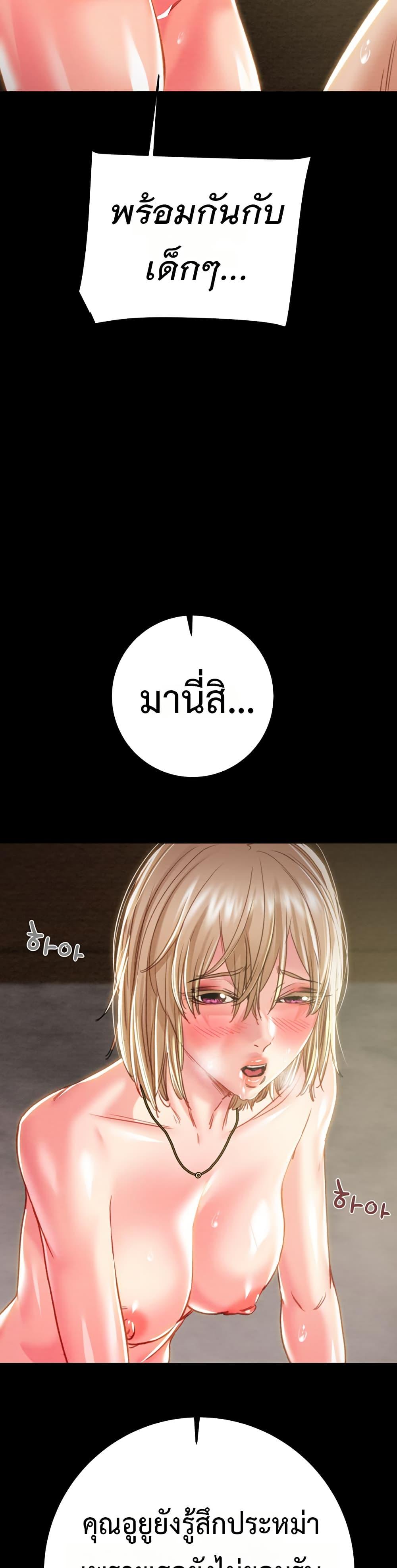 Doujin-Lc- อ่าน โดจิน มังฮวา เกาหลี ญี่ปุ่น จีน แปลไทย The Man Who Devours ตอนที่ 1 2 3 4 5 6 7 8 9 10 11 12 13 14 ฟรี ไม่มีโฆษณา อ่าน โดจิน Manhwa เกาหลี ญี่ปุ่น จีน เรามีครบ คัดมาให้เน้นๆ โดจิน 18+ รับประกันความฟินโดย  Doujin Lc