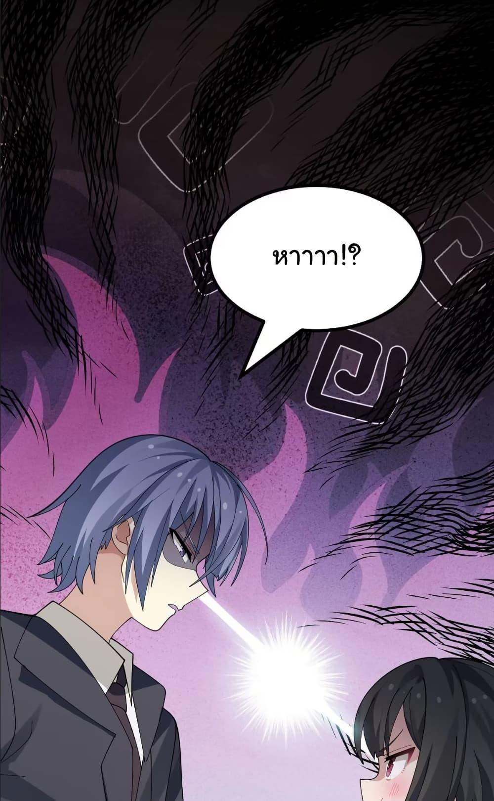 Manga-lc-com อ่านมังงะ อ่านการ์ตูน ออนไลน์ ฟรี The Best Project is to Make Butter ตอนที่ 1 2 3 4 5 6 7 8 9 10 11 12 13 14 ฟรี ไม่มีโฆษณา Manga-lc - อ่าน มังงะ อ่าน การ์ตูน ออนไลน์ อ่านมังงะ ฟรี