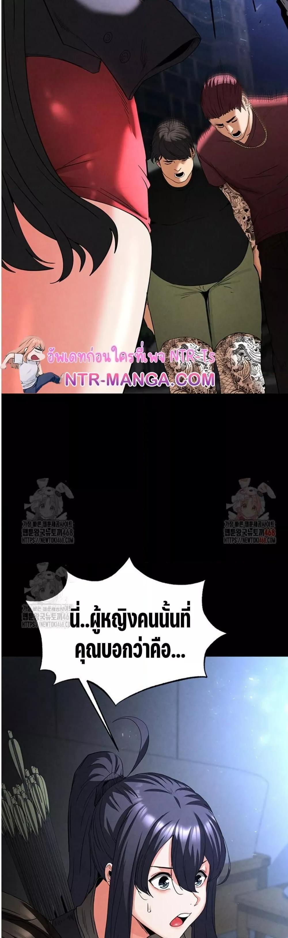 Doujin-Lc- อ่าน โดจิน มังฮวา เกาหลี ญี่ปุ่น จีน แปลไทย Human Scum ตอนที่ 1 2 3 4 5 6 7 8 9 10 11 12 13 14 ฟรี ไม่มีโฆษณา อ่าน โดจิน Manhwa เกาหลี ญี่ปุ่น จีน เรามีครบ คัดมาให้เน้นๆ โดจิน 18+ รับประกันความฟินโดย  Doujin Lc