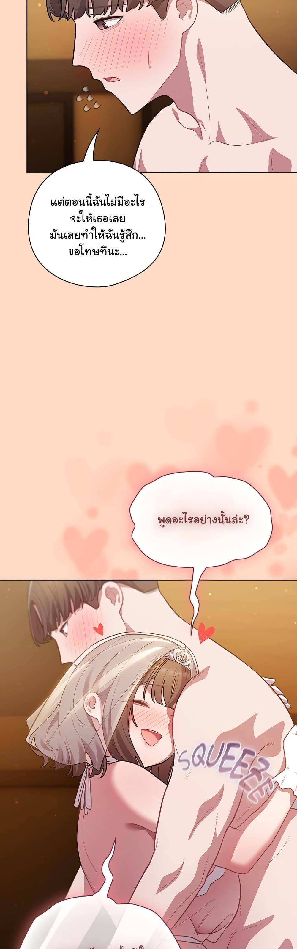 Doujin-Lc- อ่าน โดจิน มังฮวา เกาหลี ญี่ปุ่น จีน แปลไทย The General Is Here ตอนที่ 1 2 3 4 5 6 7 8 9 10 11 12 13 14 ฟรี ไม่มีโฆษณา อ่าน โดจิน Manhwa เกาหลี ญี่ปุ่น จีน เรามีครบ คัดมาให้เน้นๆ โดจิน 18+ รับประกันความฟินโดย  Doujin Lc