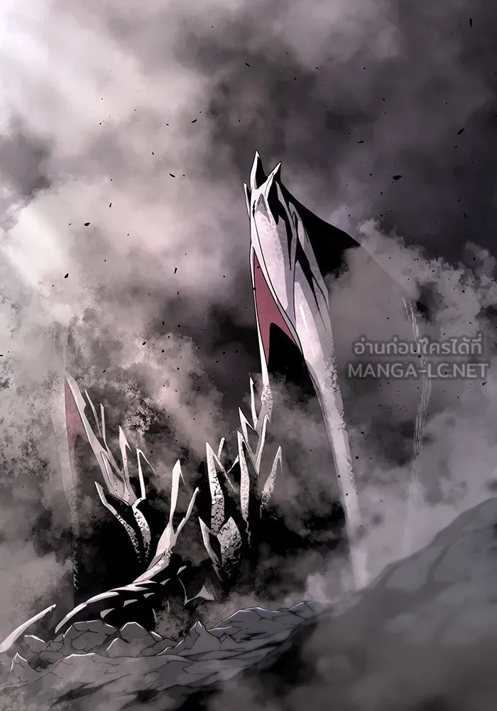 จอมเวทเกิดใหม่ในรอบ 66666 ปี ตอนที่ 106 รูปที่ 108