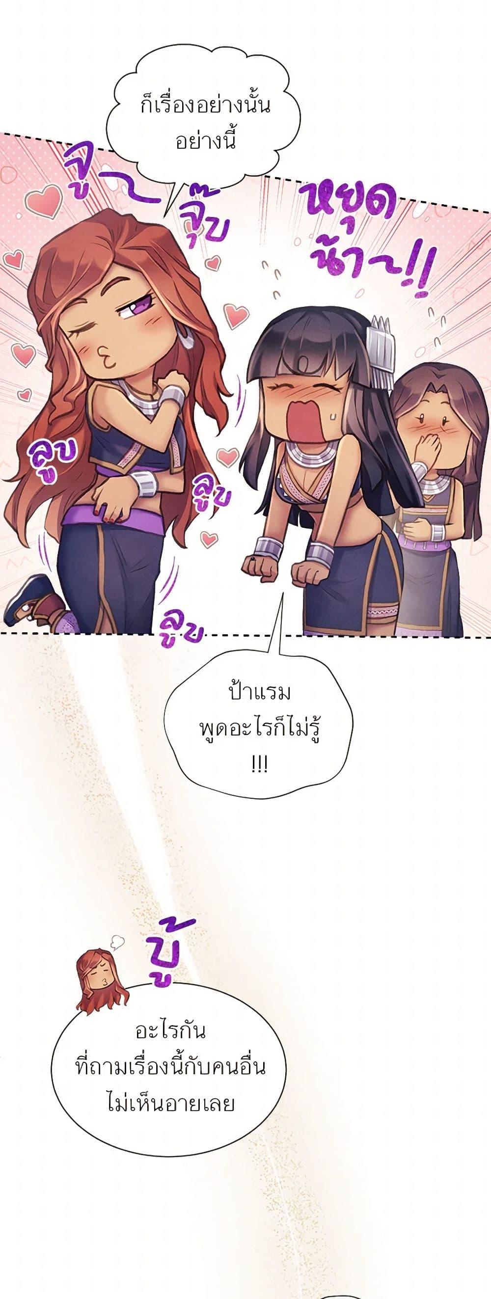 Manga-lc-com อ่านมังงะ อ่านการ์ตูน ออนไลน์ ฟรี Girl in the Forest ตอนที่ 1 2 3 4 5 6 7 8 9 10 11 12 13 14 ฟรี ไม่มีโฆษณา Manga-lc - อ่าน มังงะ อ่าน การ์ตูน ออนไลน์ อ่านมังงะ ฟรี