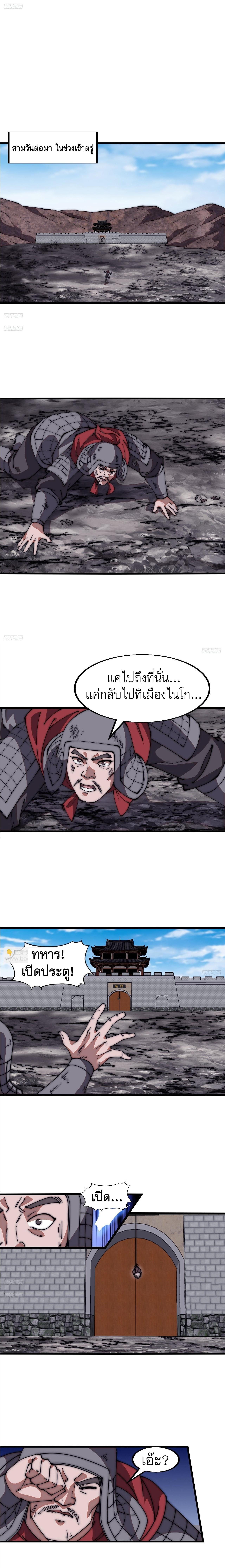 Manga-lc-com อ่านมังงะ อ่านการ์ตูน ออนไลน์ ฟรี It Starts With A Mountain ตอนที่ 1 2 3 4 5 6 7 8 9 10 11 12 13 14 ฟรี ไม่มีโฆษณา Manga-lc - อ่าน มังงะ อ่าน การ์ตูน ออนไลน์ อ่านมังงะ ฟรี